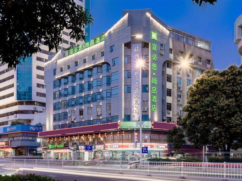 Ibis Styles Fuzhou Wuyi Square Ξενοδοχείο Εξωτερικό φωτογραφία