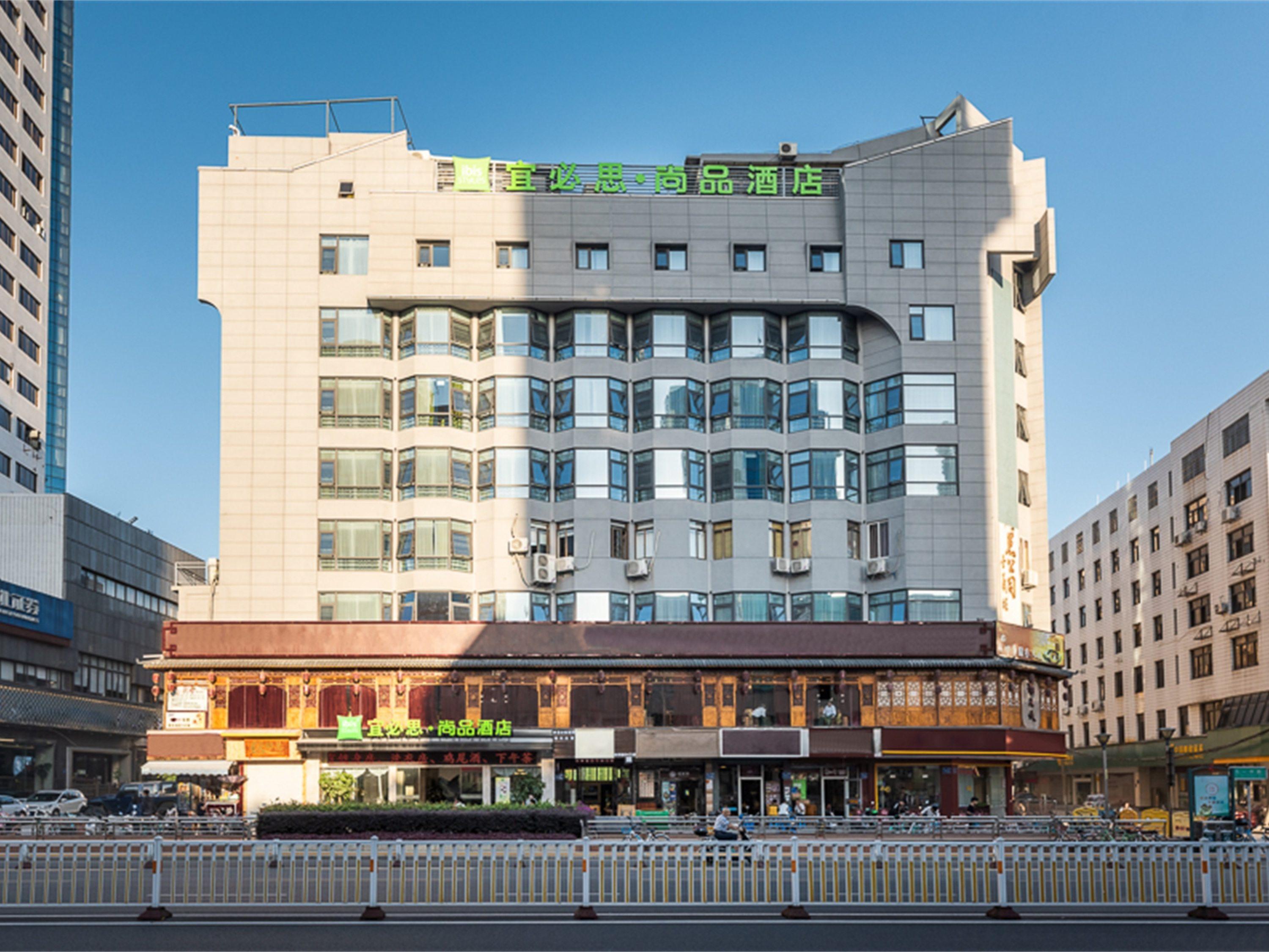 Ibis Styles Fuzhou Wuyi Square Ξενοδοχείο Εξωτερικό φωτογραφία